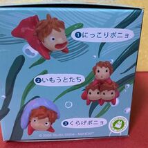 崖の上のポニョ　ちゃぷちゃぷバスボールマスコット　　ソーダの香り　発泡タイプのマスコット入り入浴料　マスコット一個入り_画像4