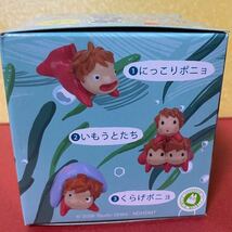 崖の上のポニョ　ちゃぷちゃぷバスボールマスコット　　ソーダの香り　発泡タイプのマスコット入り入浴料　マスコット一個入り_画像5