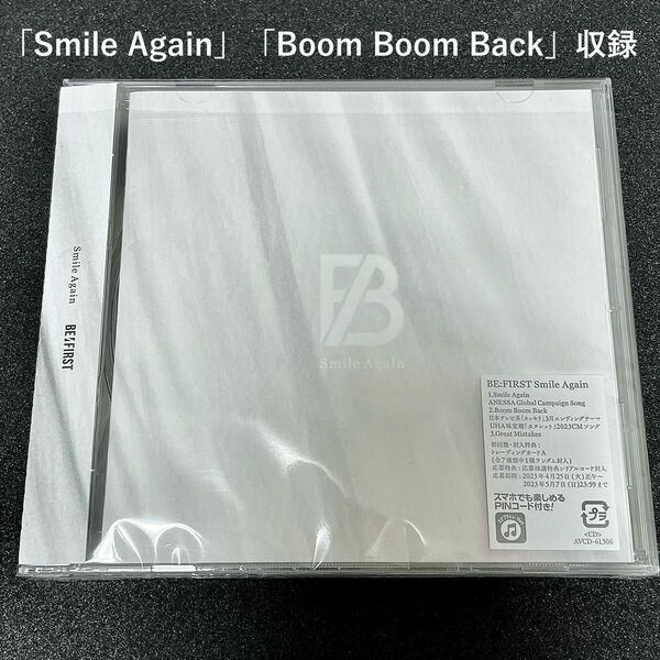 BE:FIRST 3rd single「Smile Again」 （「BoomBoomBack」収録)CD