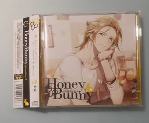 ◇HoneyBunny situation.2 土門熱 シチュエーションCD ドラマCD 本編CD