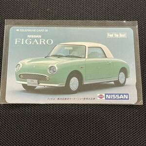 ★★新品・未使用★★ NISSAN FIGARO テレホンカード 50度数 日産 フィガロ テレホンカードコレクター テレカ 