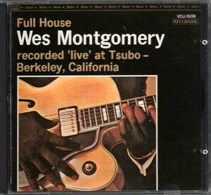 ■ウエス・モンゴメリー(Wes Montgomery)■アルバム■「 Full House」■♪Cariba♪S.O.S.♪■品番:VDJ-1508■1985/6/21発売■廃盤■