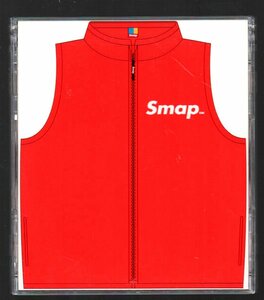 ■SMAP(スマップ)■シングル・ベスト■「Smap Vest」■2初回限定盤(色:オレンジ)■2枚組(CD)■32曲■品番:VICL-60726/7■2001/3/23発売■