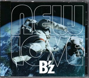 ■B’z(稲葉浩志/松本孝弘)■オリジナルアルバム■「NEW LOVE」■♪兵、走る♪トワニワカク♪■品番:BMCV-8055■2019/5/29発売■概ね美品■