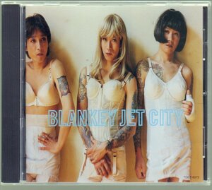 ■BLANKEY JET CITY(ブランキー ジェット シティ)■「幸せの鐘が鳴り響き 僕はただ悲しいふりをする」■TOCT-8372■1994/5/25発売■美品■