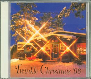 ■FM横浜■「トゥインクル・クリスマス(Twinkle Christmas '96)」■♪クリスマスの贈り物/Silent Night♪■非売品CD■FXD-7188■盤面良好■