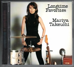 ■竹内まりや■洋楽カバー■「Longtime Favorites」■♪恋のひとこと(＆大滝詠一)♪■初回限定盤(2CD)■品番:WPCL-10045■2003/10/29発売■