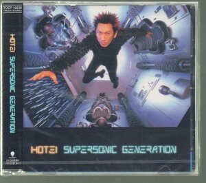 ■布袋寅泰(BOOWY)■「SUPERSONIC GENERATION」■♪FUCK THE FAKE STAR♪■品番:TOCT-10230■1998/4/29発売■廃盤■新品未開封■