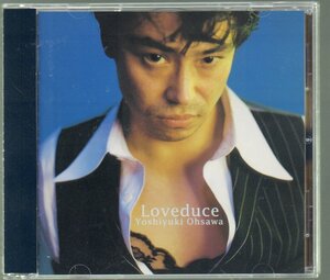 ■大沢誉志幸■オリジナルアルバム■「Loveduce」■♪愛している心はまるで♪5分後のEROS♪Lovejenic♪■WPCV-7401■1997/3/10発売■美品■