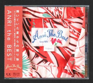 ■杏里■ベスト・アルバム■「ANRI the BEST」■2枚組(CD)■♪キャッツアイ♪悲しみがとまらない♪■FLCF-3791■2000/5/24発売■背帯付き■