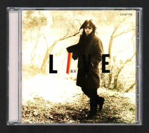 ■長渕剛■ライブ盤(CD)■「LIVE」■♪巡恋歌♪順子♪しゃぼん玉♪逆流♪乾杯♪さよならの唄♪■CA32-1185■1985/11/01発売■概ね美品■