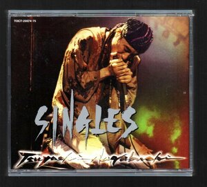 ■長渕剛■ベスト■「SINGLES VOL.3 (1988-1996)」■2枚組(CD)■♪とんぼ♪しゃぼん玉♪■品番:TOCT-9995/6■1997/12/10発売■元レンタル■