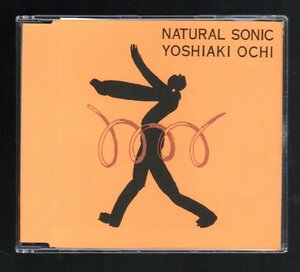 ■越智義朗(Ochi Yoshiaki)■「ナチュラル・ソニック(NATURAL SONIC)」■パーカッション奏者■自然音と電気楽器の融合■品番:28CD-N009■