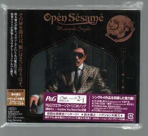 ■鈴木雅之■オリジナル・アルバム■「Open Sesame」■♪キミの街にゆくよ♪■槇原敬之■初回限定盤■ESCL-4042■2013/5/8発売■盤面良好■