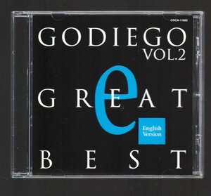 ■ゴダイゴ■ベスト・アルバム(CD)■「GREATEST BEST VOL.2」(グレテスト・ヒッツ)■English Version(英語バージョン)■COCA-11602■美品■