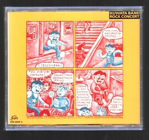 ■KUWATA BAND(桑田佳祐/サザンオールスターズ)■「ROCK CONCERT」■ライブアルバム(2枚組)■♪HEY JUDE♪■VDR-9045～6■1986/12/5発売■