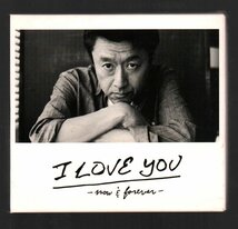 ■桑田佳祐(サザンオールスターズ)■限定ベスト(3枚組)■「I LOVE YOU-now ＆ forever」■初回限定盤3CD■品番:VIZL-640■2012/7/18発売■_画像1