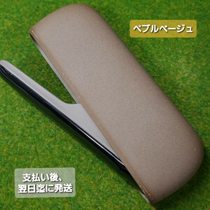 6568 ☆中古品☆iQOS ILUMA アイコスイルマチャージャー アイコスチャージャー