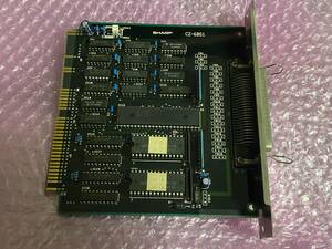 X68000 純正SCSIボード CZ-6BS1