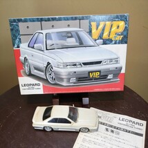 アオシマ/組立済/NISSAN/レパード/LEOPARD/1/24/VIP/アルティマ/V30/ターボ/F31/ プラモデル/当時物_画像1