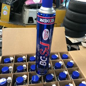 ワコーズ ストロングジャンボ WAKO'S BC-SJ ブレーキ&パーツクリーナー 840ml 新品 和光ケミカル