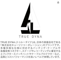 新品 即納 送料無料 フォンケーブル ５Ｍ TRUE DYNA TDXP-05 (5m XLR/Phone) トゥルーダイナ マイクケーブル キャノン／φ6.3ピン_画像4