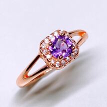 0.5ct 宝石アメジスト　ピンクゴールド仕上げ　フリーサイズリング_画像1