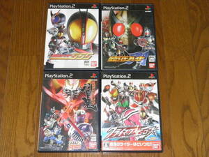 PS2　仮面ライダー　555 ファイズ+剣 ブレイド+響鬼+クライマックスヒーローズ