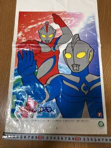 【ウルトラマンコスモス】袋　パッケージ　約50cm