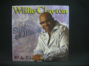ウィリー・クレイトン / Willie Clayton / Soul & Blues ◆CD6026NO BPP◆CD