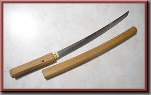 模造刀◆白鞘◆白さや◆日本刀◆刀剣◆小道具◆コスプレ◆仮装◆時代劇◆侍◆武士◆長期保管品