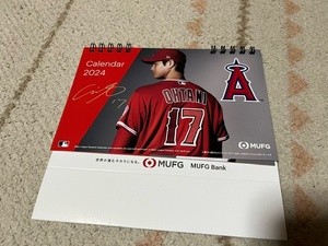 2024　大谷翔平　卓上カレンダー