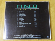 [中古CD] クスコ (CUSCO) の2枚セット (クスコの世界/インカ伝説)_画像5