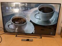 東芝　REGZA　IPS　4K　液晶 テレビ　55J10X レグザ 55インチ 4Kゲーム・ターボ 全面直下型LED TOSHIBA_画像9