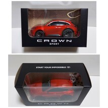 2023最新型クラウンスポーツ★トヨタCROWN新品☆プルバックカー〔モノトーン〕４点セット売り_画像6