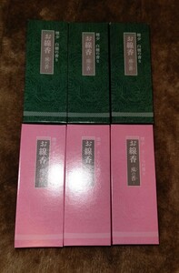 o incense stick 6 box 