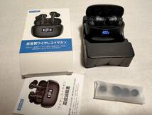 【一円スタート】ワイヤレスイヤホン ノイズキャンセリング Bluetooth ブルートゥース BTH92 1円 HAM01_1286_画像1