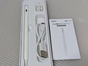 【一円スタート】Sofun タッチペン ipad ペンシル USB急速充電 スタイラスペン「1円」IKE01_0856