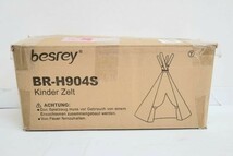 【一円スタート】besrey キッズテント テント子供用 秘密基地 キッズ家 LEDライト付き 折りたたみ 室内用 グレー 1円 ☆D00369☆_画像3