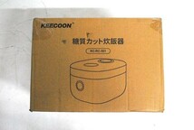 【一円スタート】KEECOON 炊飯器 8合炊き 玄米/おかゆ/無洗米/雑穀米/すし/ケーキ 高温スチーム式 ブラック☆D00052☆_画像2