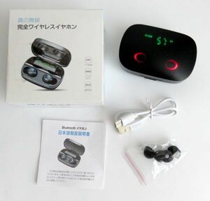 【1円スタート】ワイヤレスイヤホン K11 Bluetooth V5.2 連続再生5時間 1円 TER01_0621