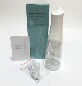 【1円スタート】口腔洗浄器 ジェットウォッシャー 替えノズル付 4種類の水流モード 310ML 1円 TER01_0680