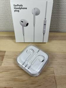 【一円スタート】イヤホン 3.5mmステレオミニプラグ 純正品質 有線 iPhoneシリーズ対応 ホワイト earphone「1円」URA01_1669