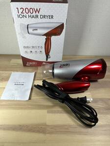 【一円スタート】JINRI ヘアドライヤー どらいやー hair dryer 折り畳み式 マイナスイオン ノズル付き 1200W「1円」URA01_1639