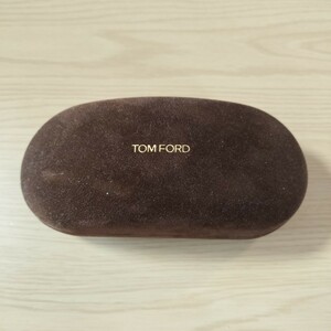 トムフォード TOM FORD。メガネケース、サングラスケース、新品　未使用品