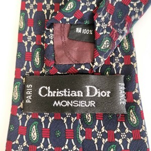 Christian Dior(クリスチャンディオール)紺赤丸ネクタイ