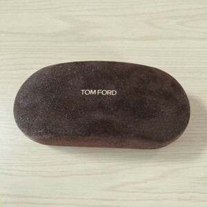 トムフォード TOM FORD。②メガネケース、サングラスケース、新品　未使用品