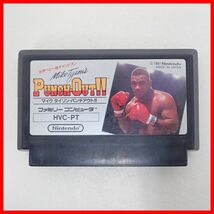 ◇動作保証品 FC ファミコン Mike Tyson’s Punch‐Out!! マイク タイソン・パンチアウト!! Nintendo 任天堂 取説付【PP_画像2