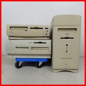 ◇Apple Macintosh LC 630(M3076) + G3(M3979) + Performa 6420(M3548) 本体 マッキントッシュ HDD欠品 アップル ジャンク【60