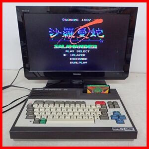 ◇TOSHIBA ホームコンピュータ PASOPIA IQ MSX HX-10DP 東芝 ジャンク【20